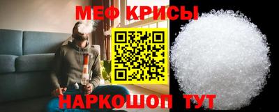 ГАЛЛЮЦИНОГЕННЫЕ ГРИБЫ Анапа