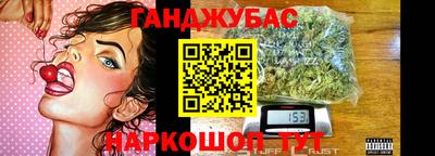ГАЛЛЮЦИНОГЕННЫЕ ГРИБЫ Анапа