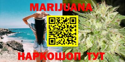 круглые Анжеро-Судженск