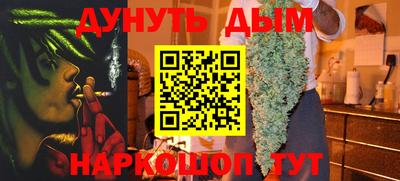 круглые Анжеро-Судженск