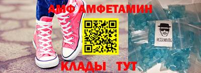 ГАЛЛЮЦИНОГЕННЫЕ ГРИБЫ Анапа