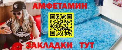 ГАЛЛЮЦИНОГЕННЫЕ ГРИБЫ Анапа