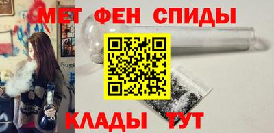 круглые Анжеро-Судженск