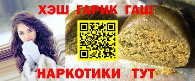 круглые Анжеро-Судженск